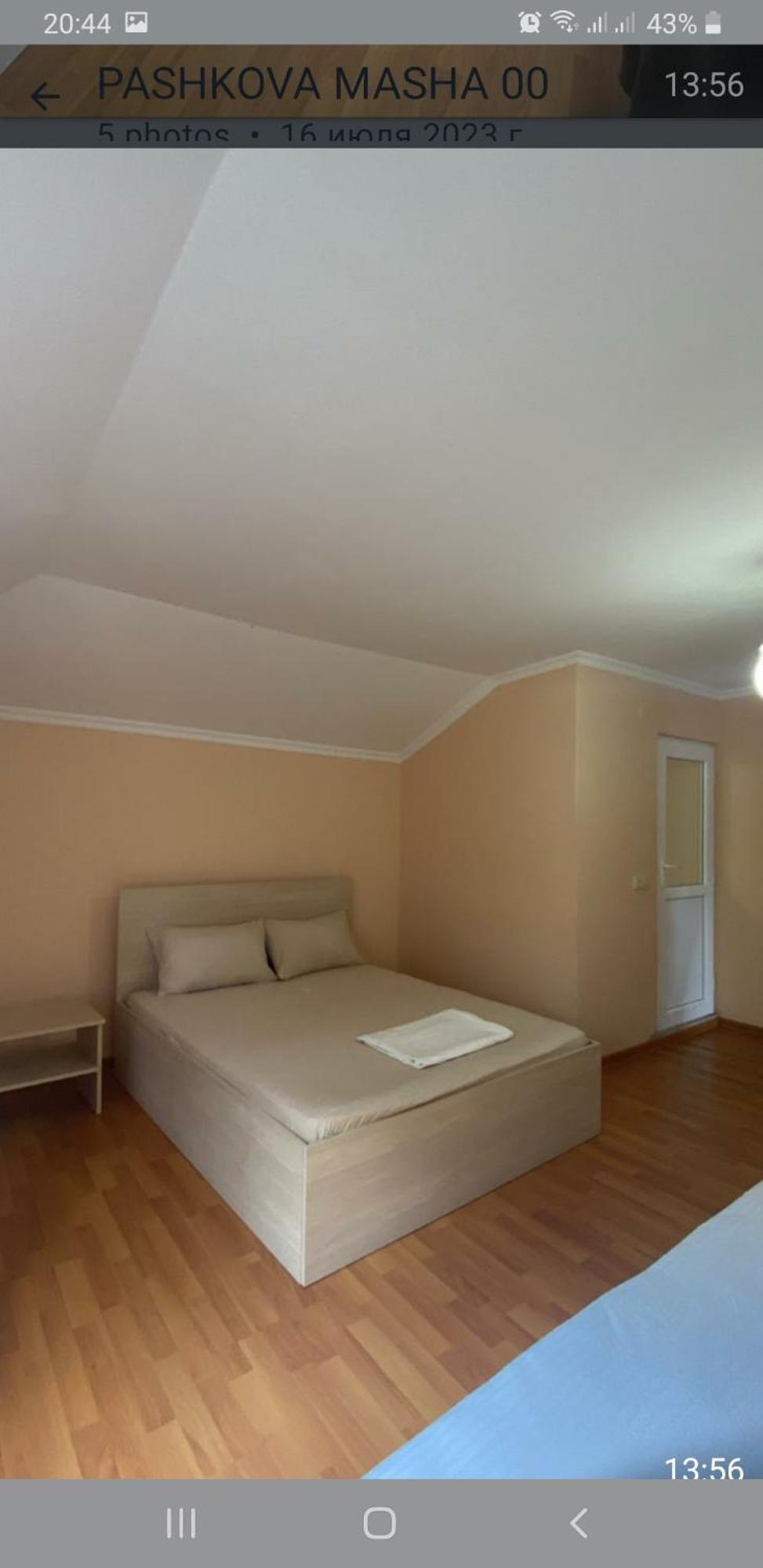 Konstantin House Apartment Sarpi Ngoại thất bức ảnh