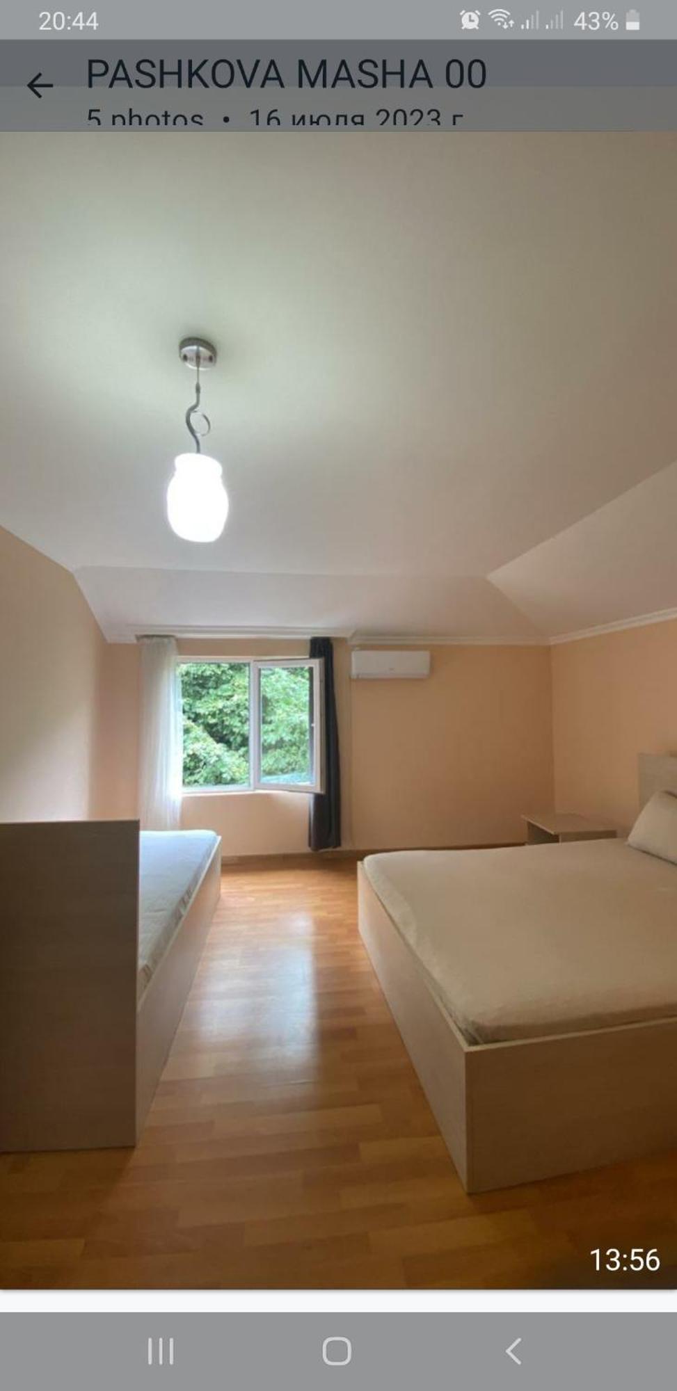 Konstantin House Apartment Sarpi Ngoại thất bức ảnh